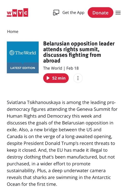 Belarusian opposition leader attends rights summit, discusses fighting from abroad — WNYC
