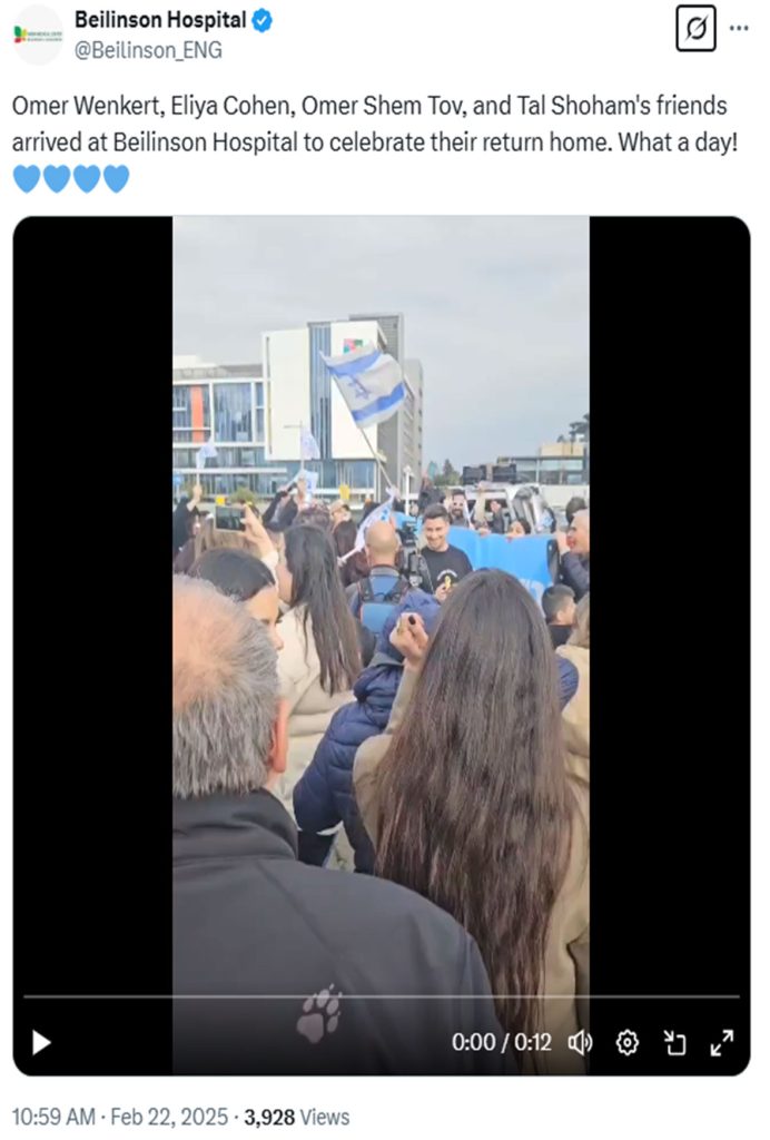 Tweet from Beilinson Hospital celebrating the return of Omer Wenkert, Eliya Cohen, Omer Shem Tov, and Tal Shoham, a positive news story potentially with media interest managed by Noyse Publicity Management.