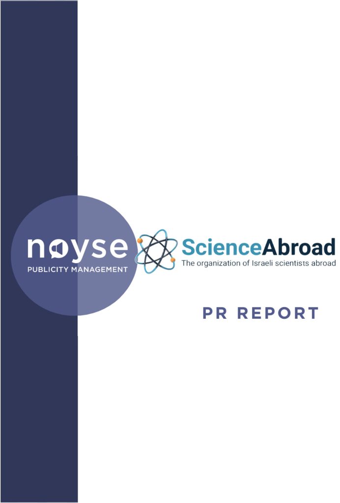 Noyse Publicity Management and ScienceAbroad PR report cover.