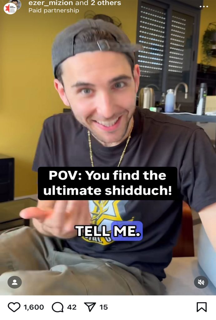 ezer_mizion Instagram post: "POV: You find the ultimate shidduch! TELL ME.", potentially influencer content managed by Noyse Publicity Management.